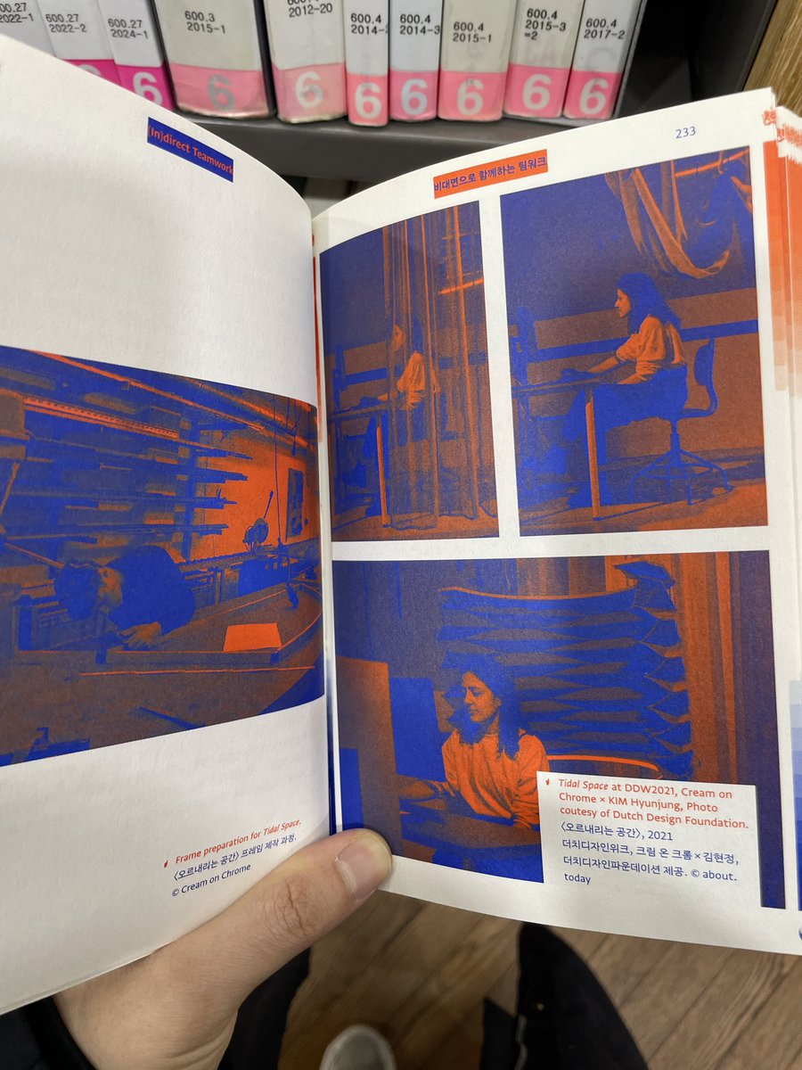 BIRDINPAGE tweet media