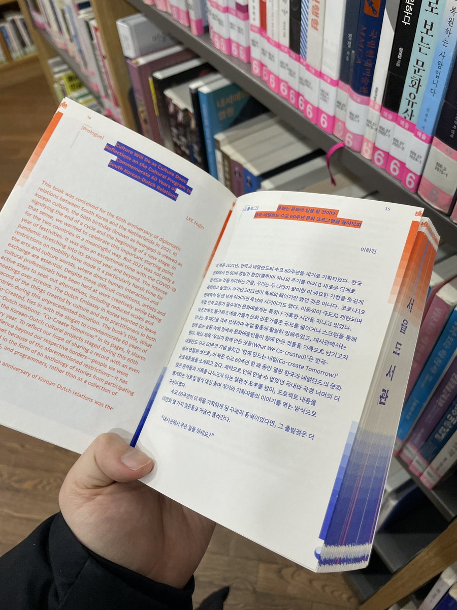 BIRDINPAGE tweet media