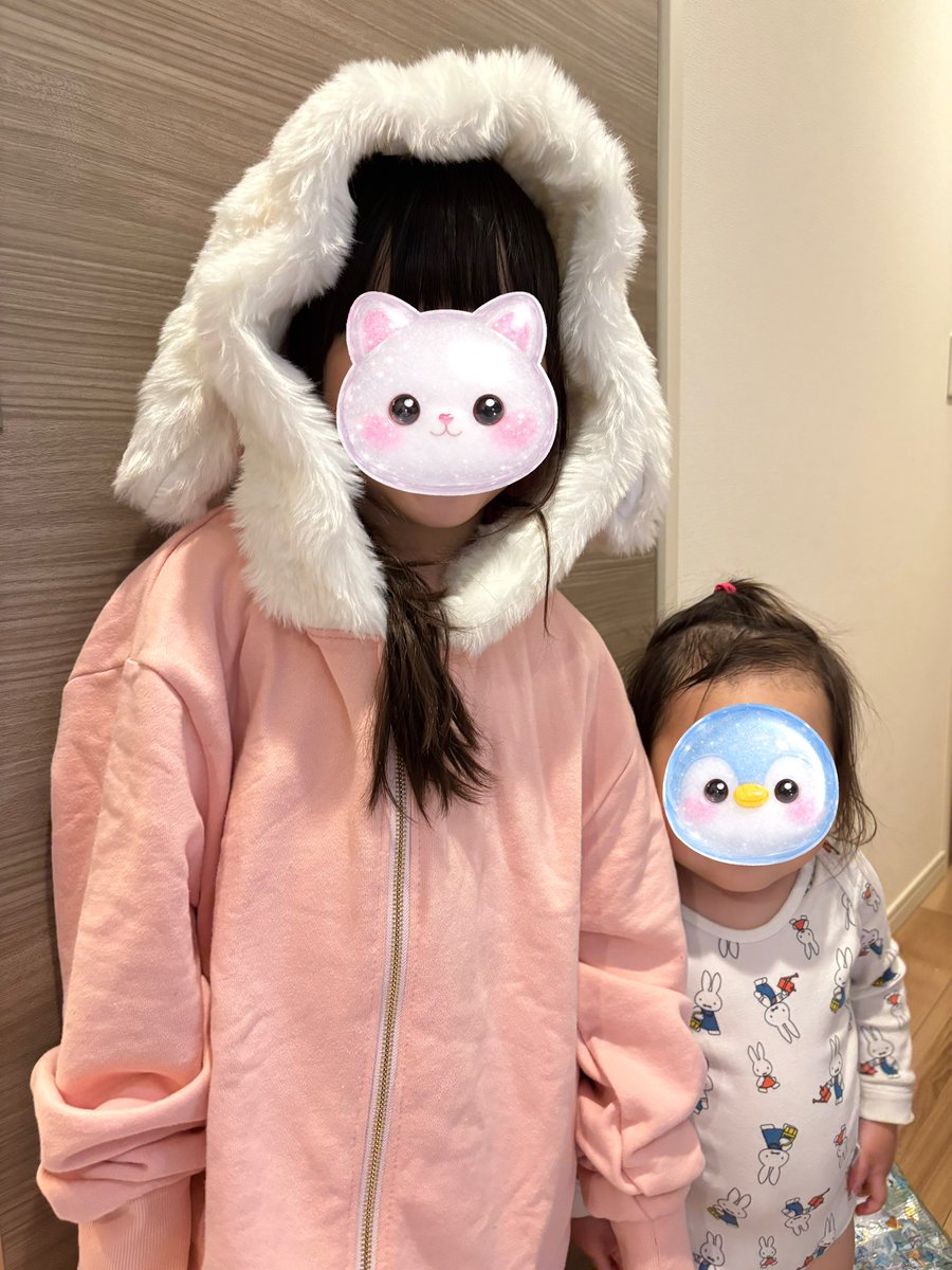 いつも仲良くして頂いている王国民友達🐰から頂いたプレゼント🎁は