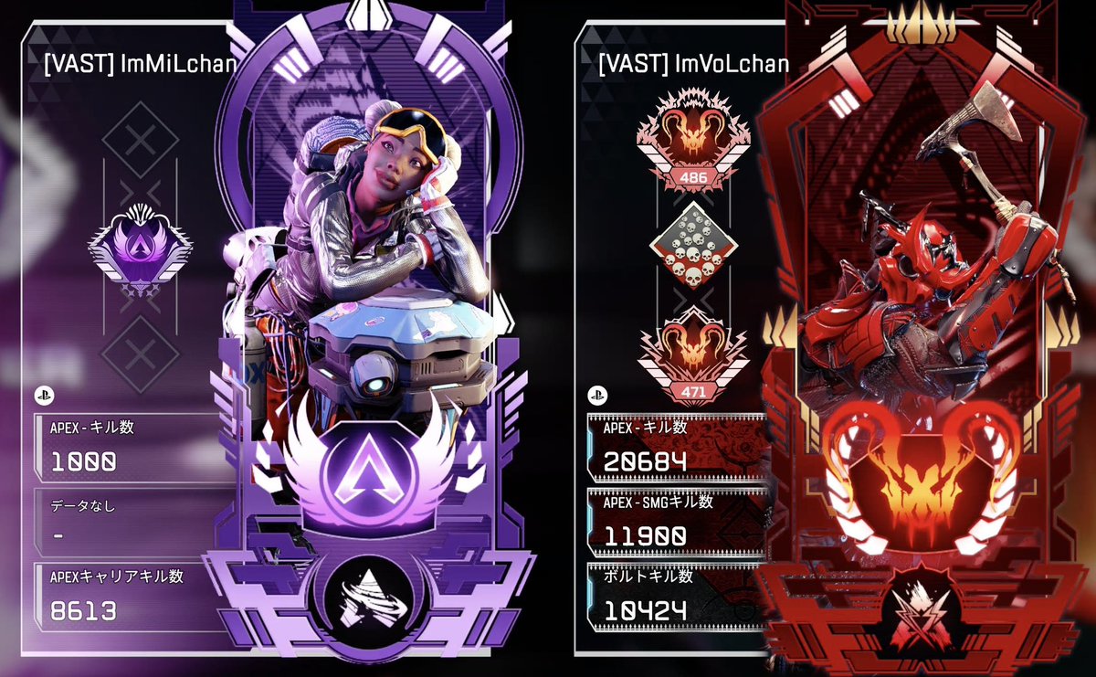 あいむみるちゃん tweet media