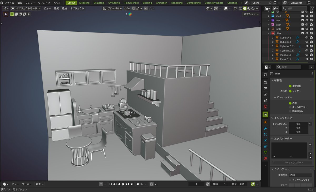 keep_it_real_07's tweet photo. やっとモデリングパート半分
キッチン周りもあと少し

ちまちま進めてます

#blender　#blender初心者　#b3d https://t.co/RxO2aAOT9H