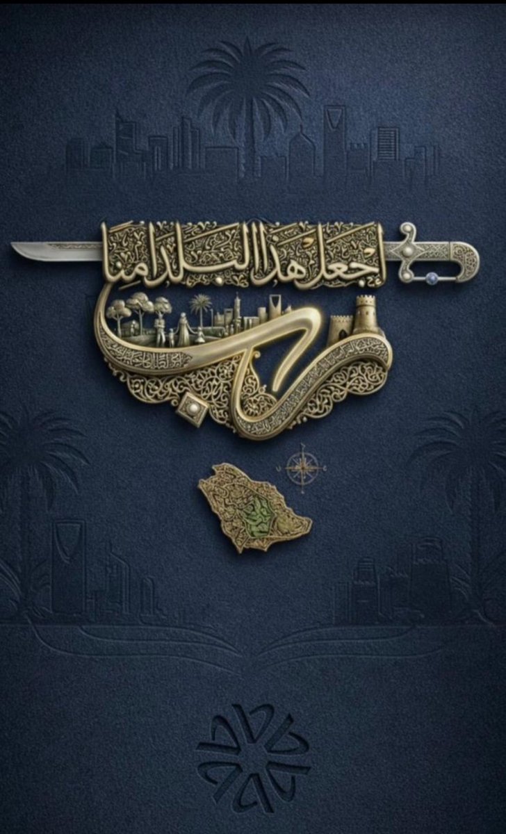 saadfaad0's tweet photo. https://t.co/evVmxXBdTH