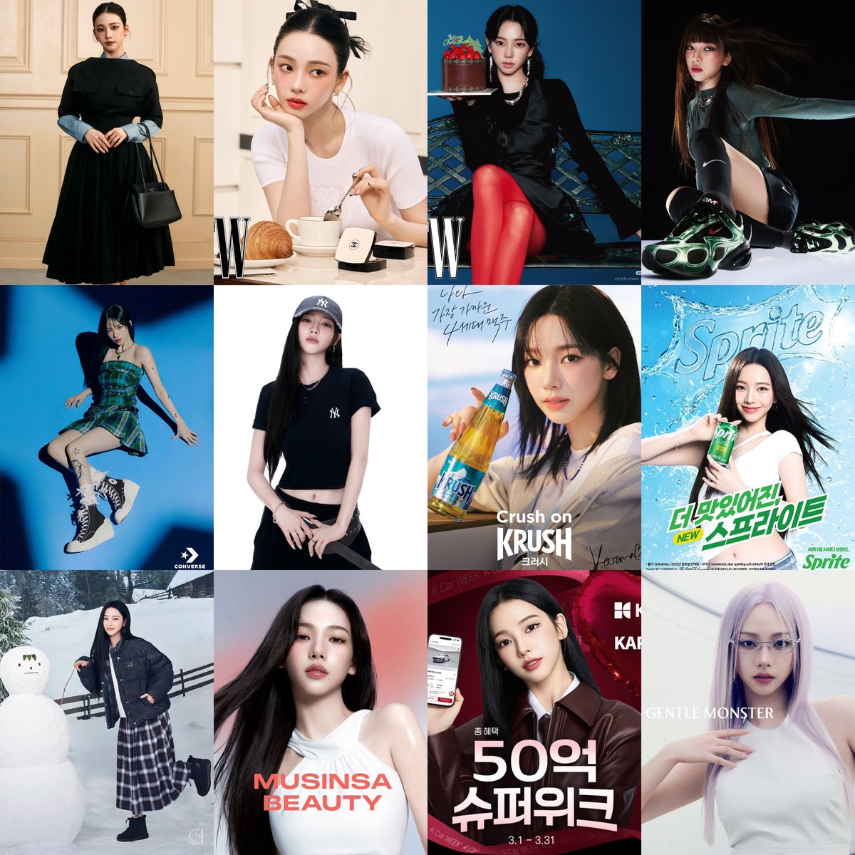 คนที่รับงานให้โคตรเก่ง แบรนด์ต้องเป็นระดับ Global ไม่ก้ต้องเป็น TOP ในเกาหลีเท่านั้นอะ แต่ละแบรนด์คือคัดมากสุดๆ ไม่มีแบรนด์เล็กๆเลย