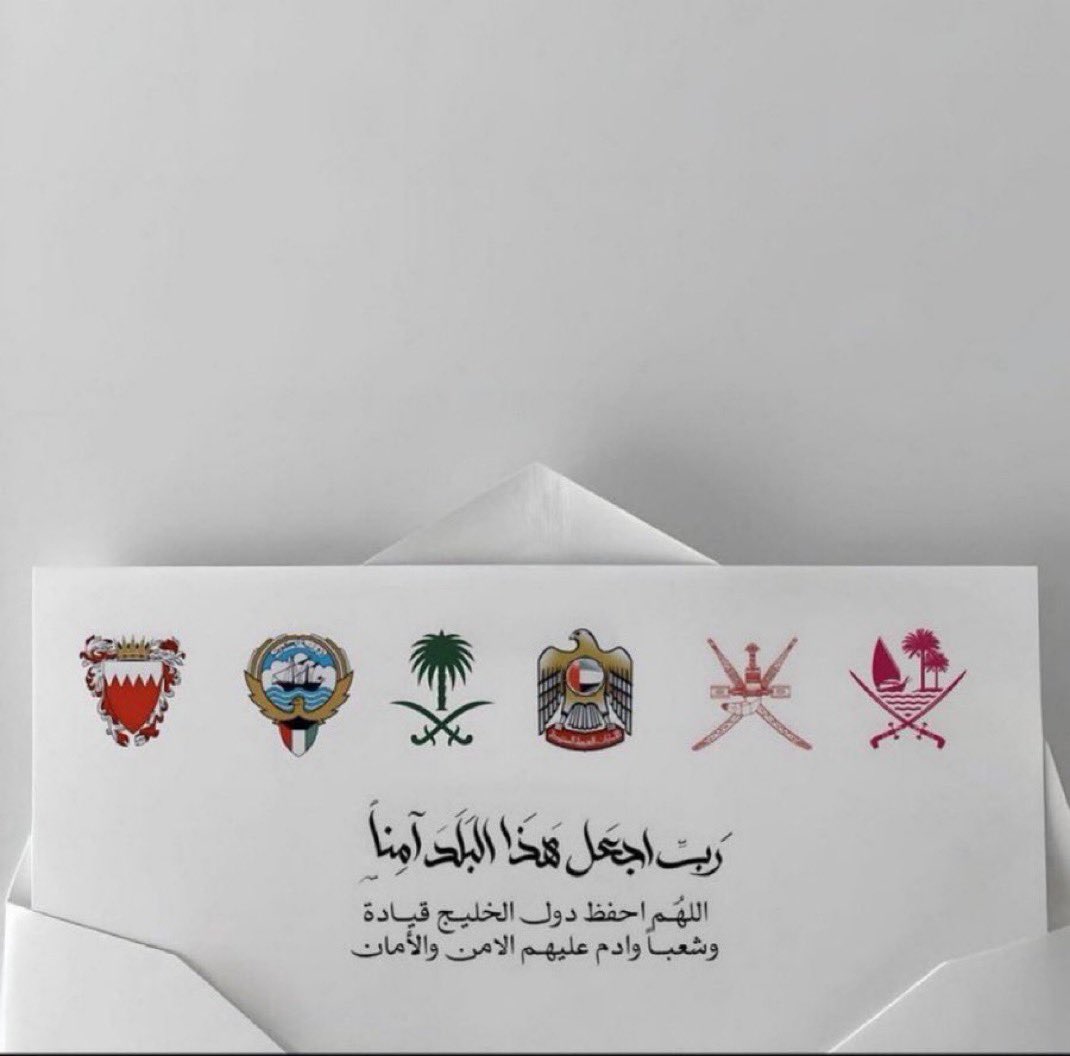 فـــواز القحطاني tweet media