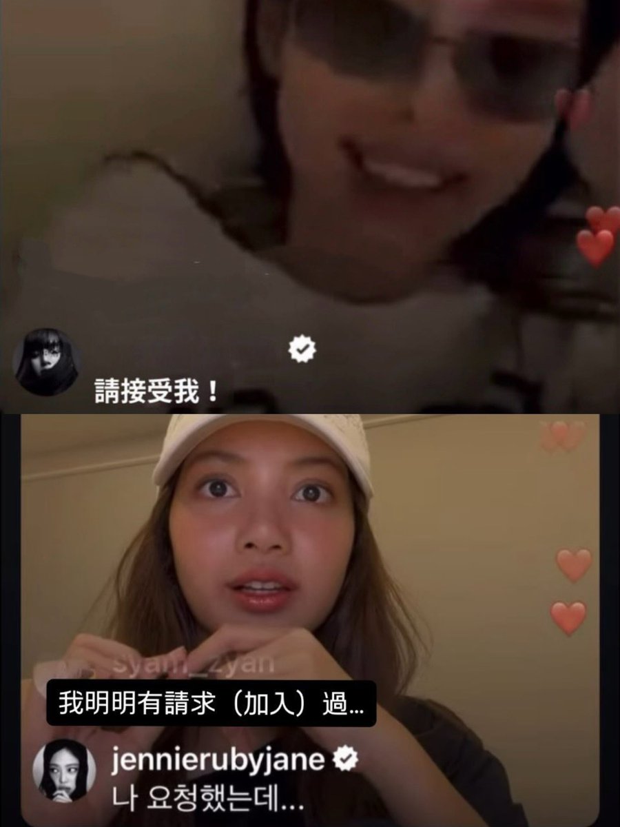 Lisa: Please accept me!
Jennie: But I already asked you before.

what kind of kdrama of this 😭🤣🤣