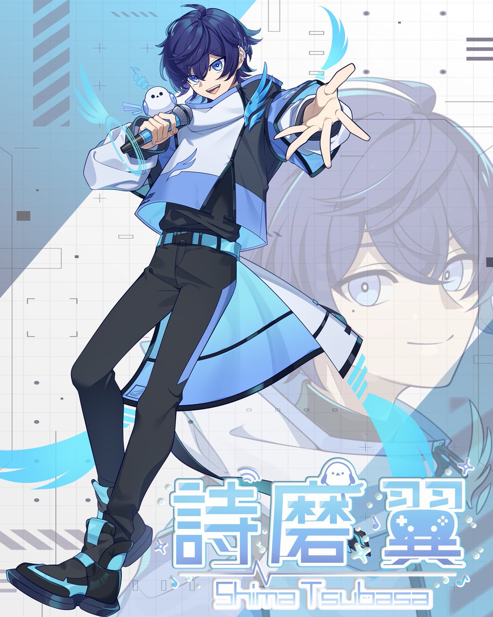 詩磨 翼🐥🎼🪽 tweet media