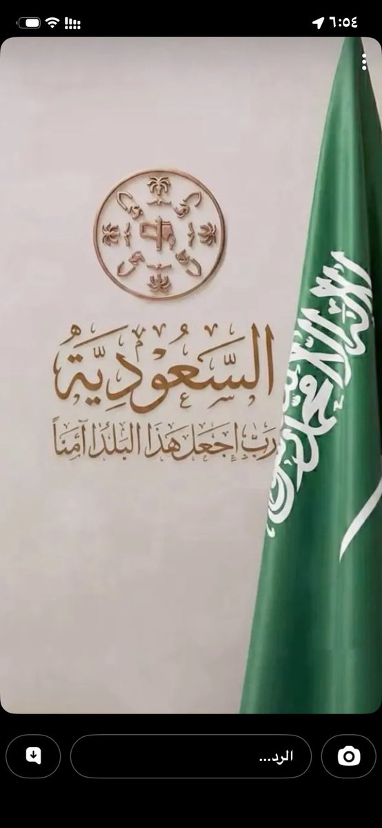 𝒯𝑅✨ tweet media