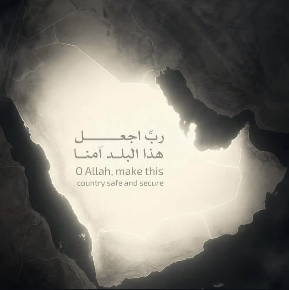 giiillz's tweet photo. #اللهم_احفظ_السعوديه https://t.co/5rV8wS2xKZ
