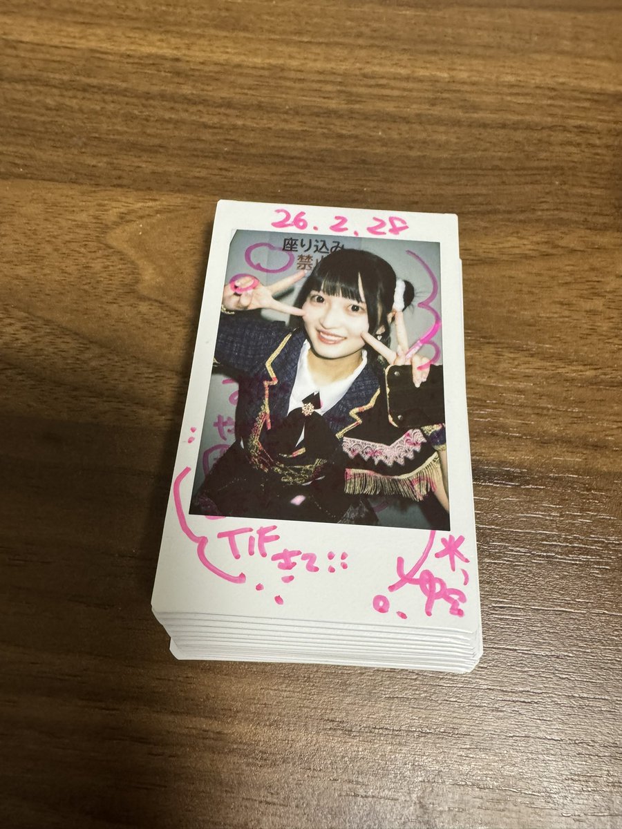 つばめ tweet media