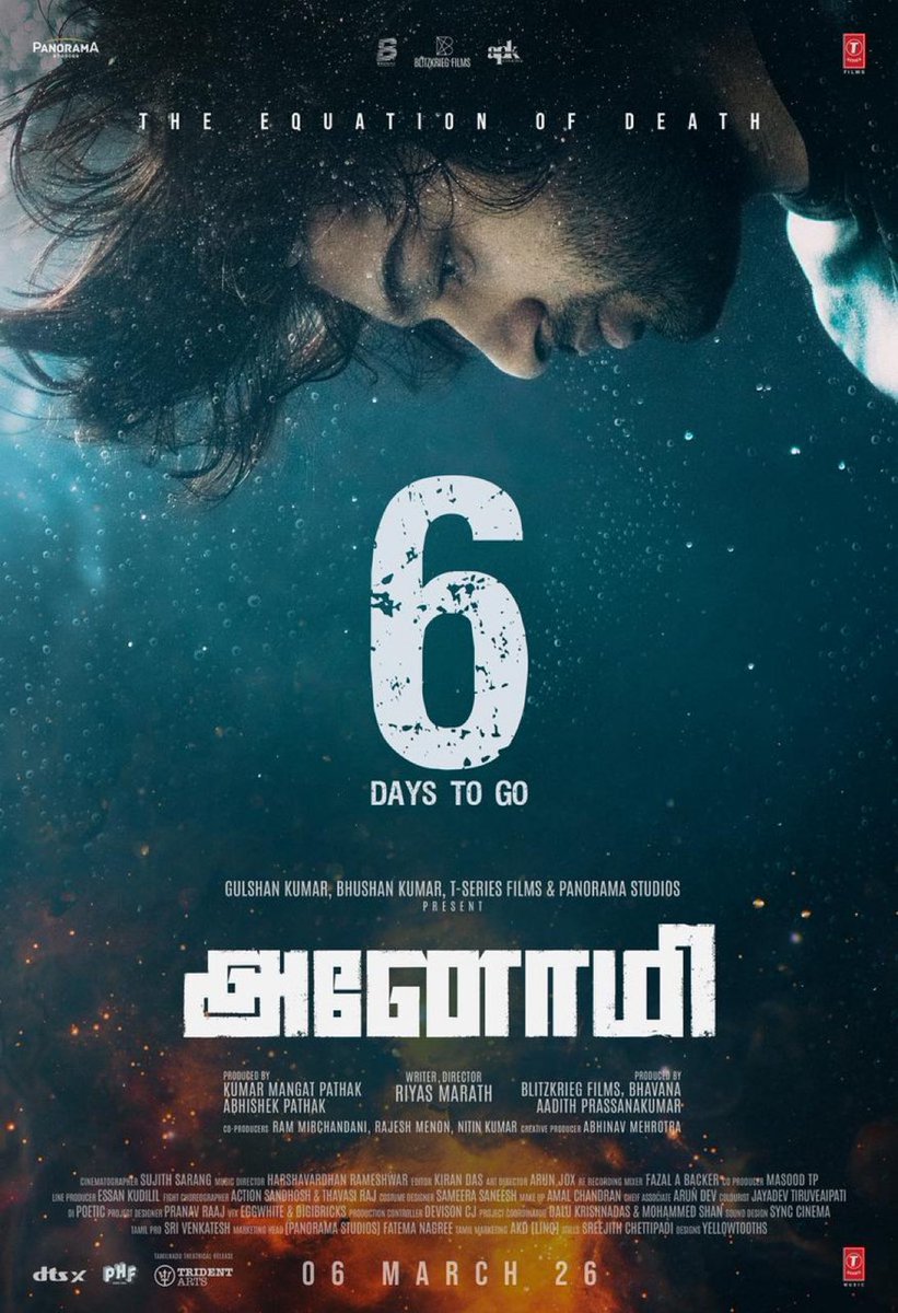 Vinoth Kumar tweet media