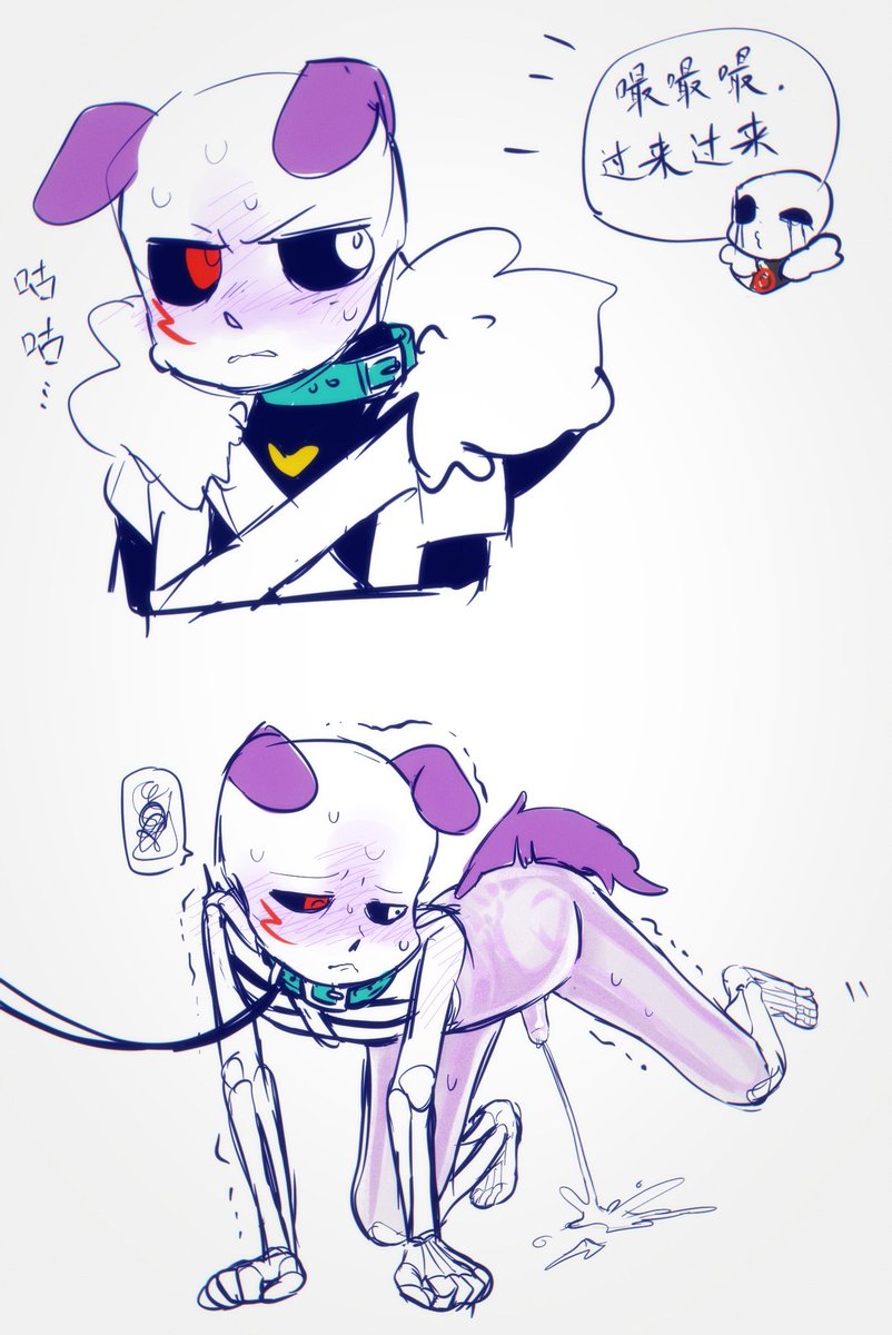 绛酱✨ tweet media