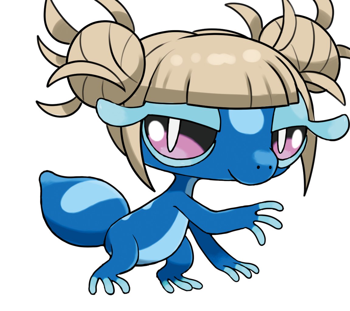 Pie パイ🥧 (Comms Open) tweet media