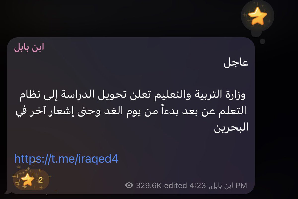 Diana To The Rescue tweet media