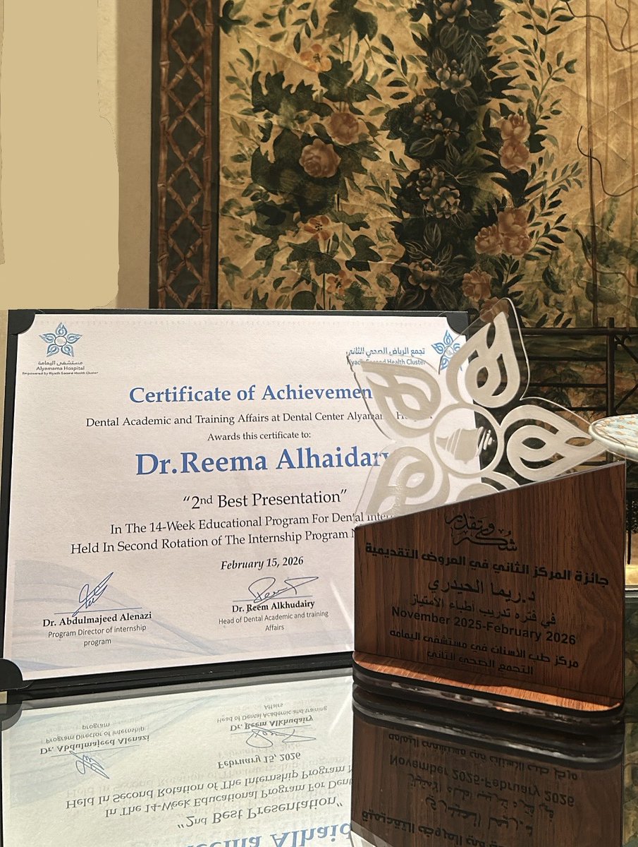 I am honored to have received an award for my presentation at Al Yamamah Dental Center. 🏆
A great way to end to my 2nd rotation.