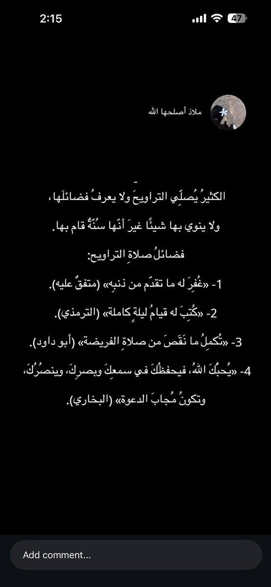 princess Hessah👸🏼 tweet media