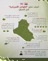 Mimoo alkhaldi🇸🇾💚 tweet media