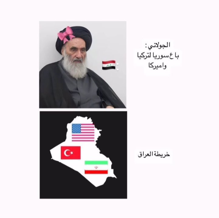 Mimoo alkhaldi🇸🇾💚 tweet media