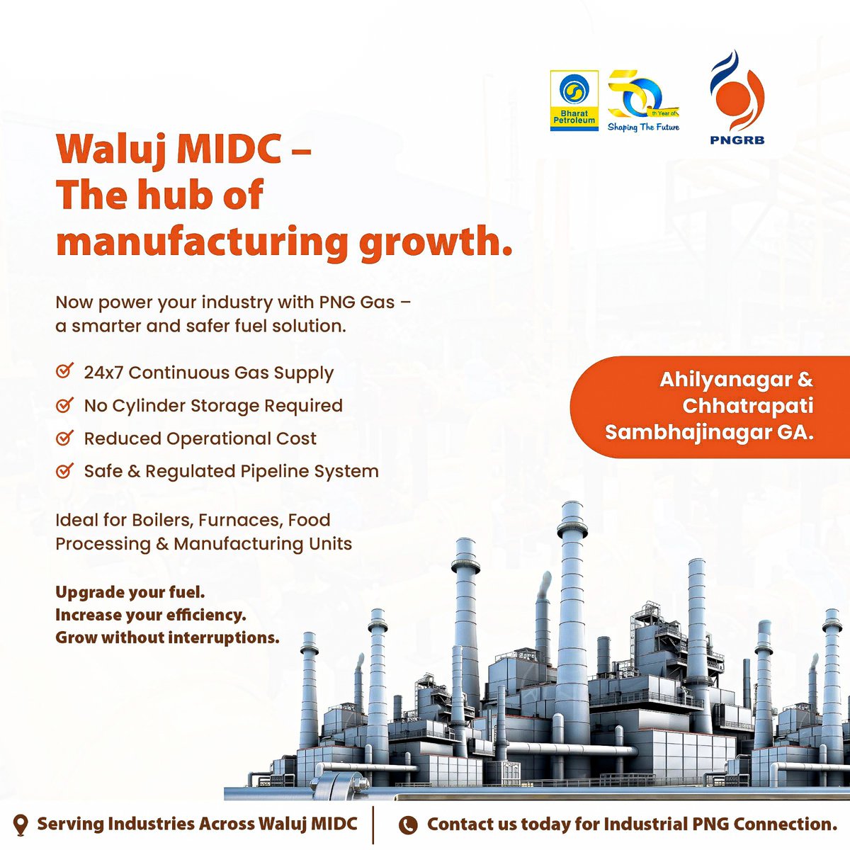 BPCLGAS_AA's tweet photo. Industrial growth needs reliable energy.

PNG Gas ensures 24x7 supply, safety, efficiency &amp; reduced cost for boilers, furnaces &amp; manufacturing units.

#IndustrialGrowth
#ManufacturingIndia
#MakeInIndia
#CleanEnergy
#EnergySolutions https://t.co/mEXZsunYJ3