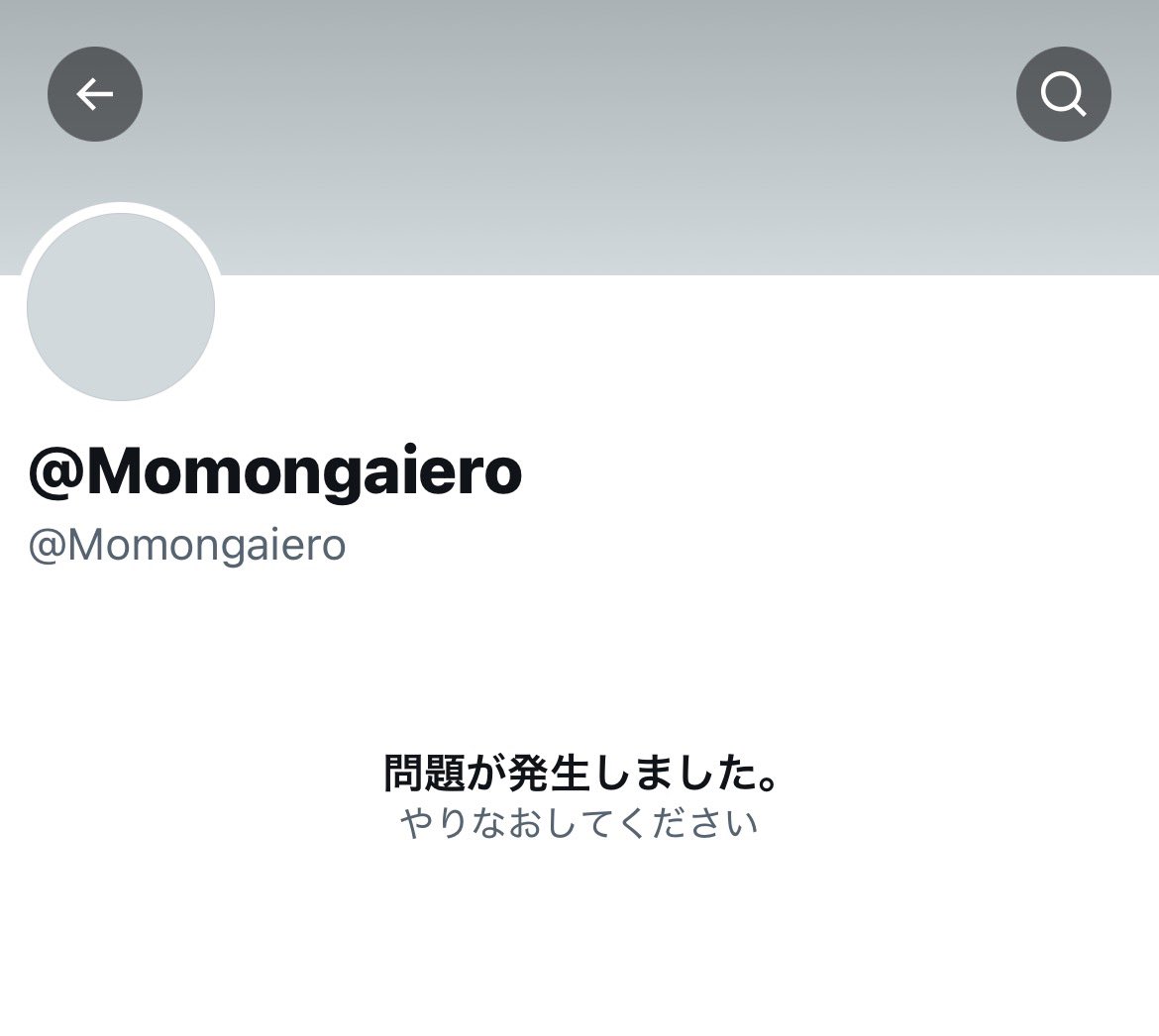 Ciara❄️ tweet media