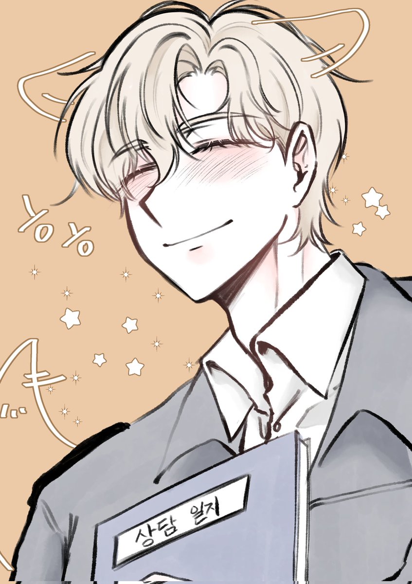 슈요 tweet media