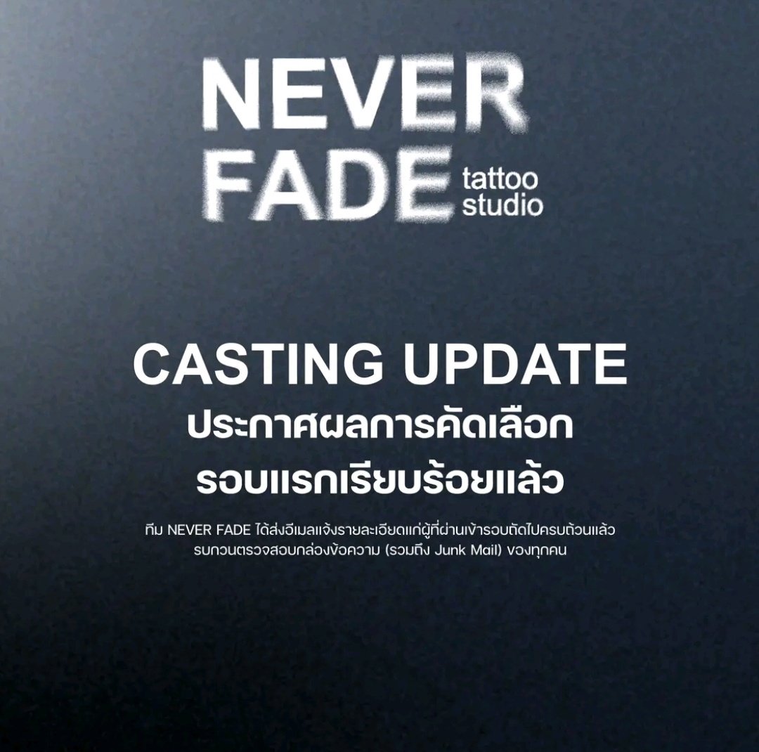 rachel86531845's tweet image. Ensoulment is what Yoko Apasra embodies. I can't wait for that short film. I hope her college project is a successful project. May 2026 graduation! 4 months away. 

#YokoApasra #โยโกอาปัสรา 
@Yoko_apasra 
#NeverFade
@NEVERFADE_TATT