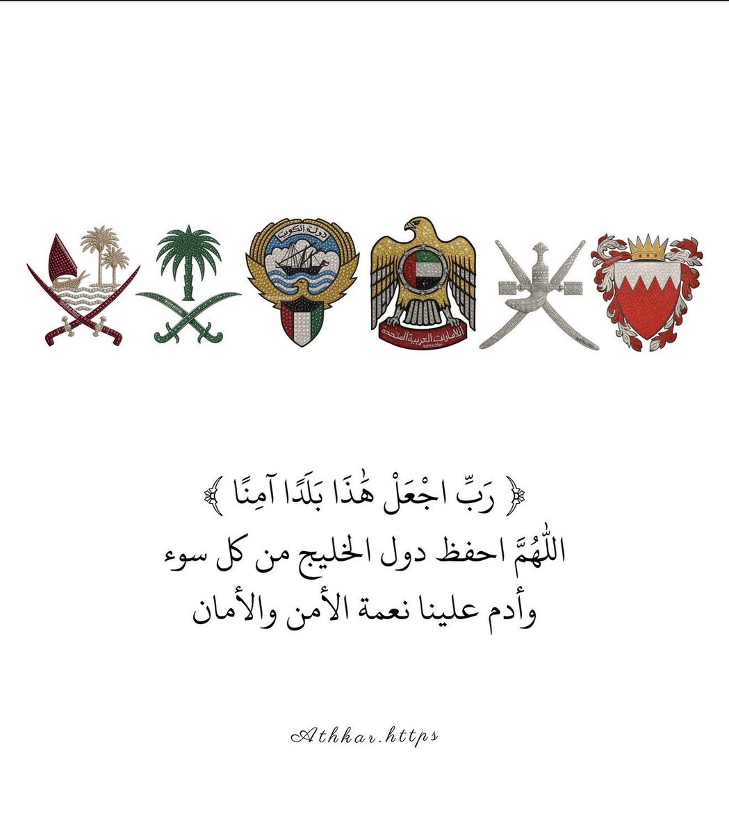 Salman Sultan (@salmansultan) on Twitter photo 