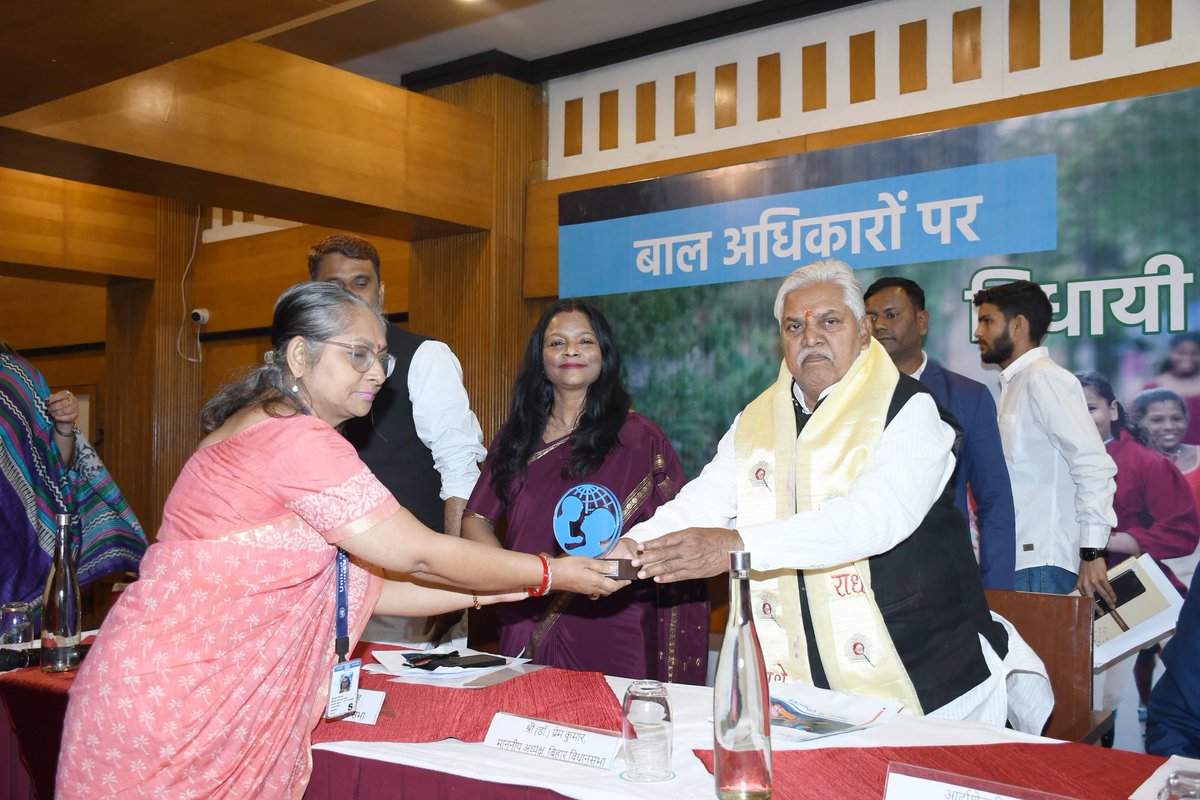 Dr. Prem Kumar (मोदी का परिवार) tweet media