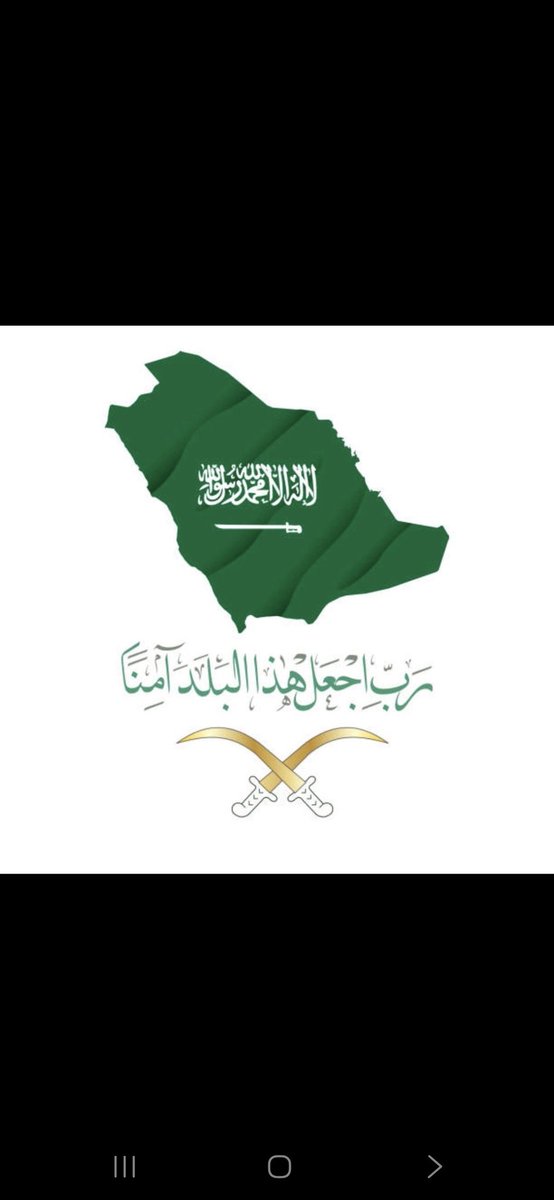 م عبدالكريم الجعيد tweet media