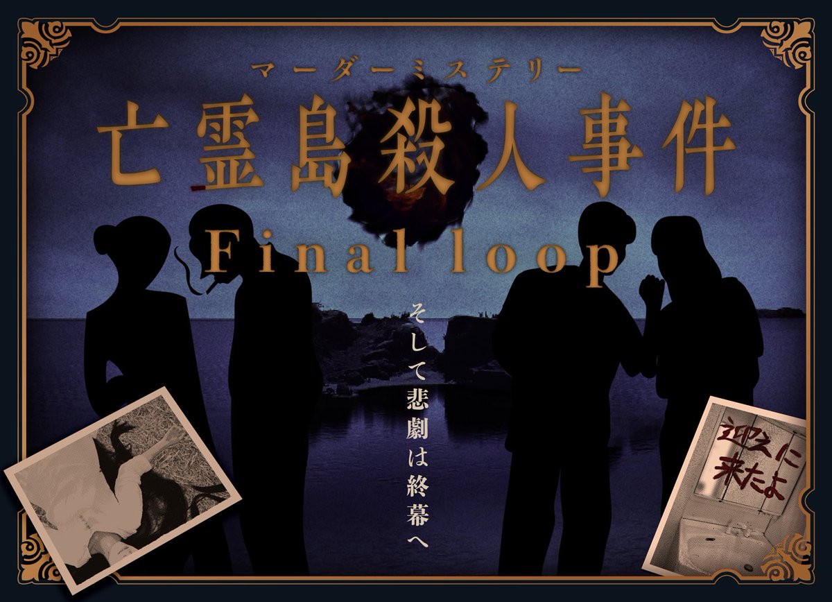 ささく tweet media