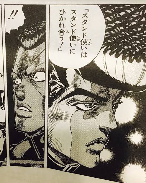 約束しなくても会いたいヤツには会えるもんだ