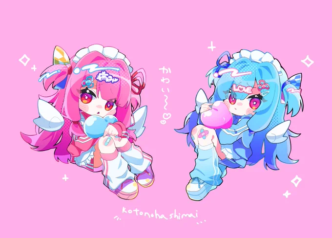 かわいいねぇ～～～～