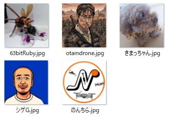 Tiny Whoop Kansai tweet media