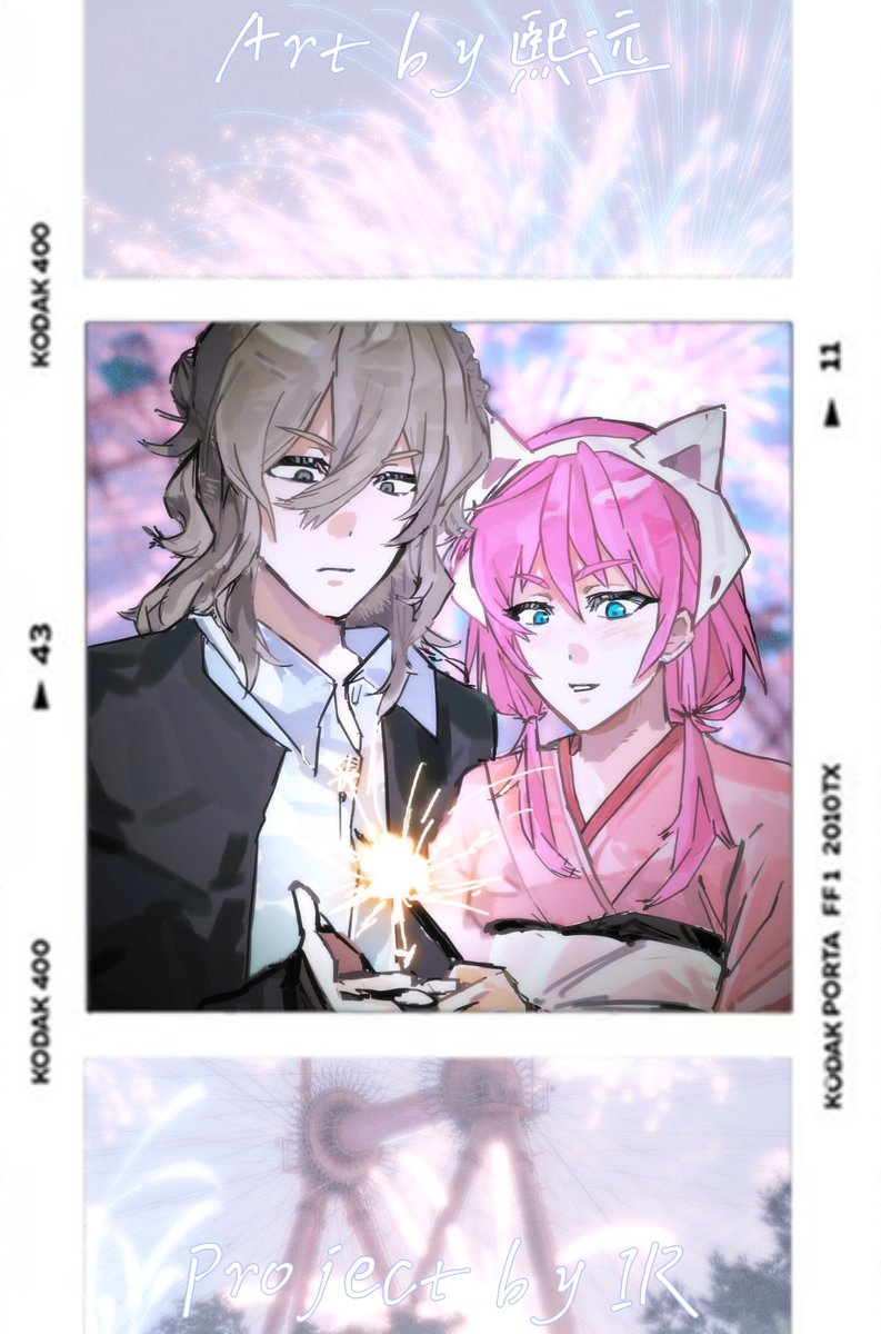 IR15002225002's tweet photo. #AITSF
AU【極彩FaiRYLAND】Project
·
LiaR and STRaiGHT ARROW

Happy Birthday 犀人ちゃん🎆🎆🎆

花火は綺麗だね https://t.co/e10mW8WpAT
