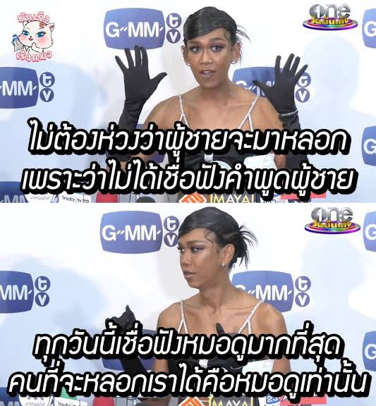 จริงจ้าาา 5555555555555555555