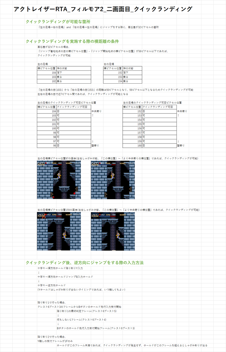 しぇん tweet media
