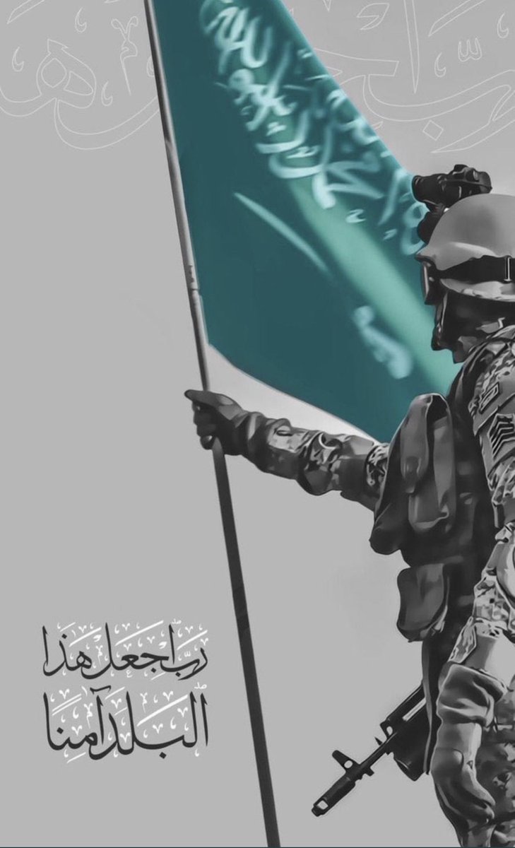 ماجد الفيفي tweet media