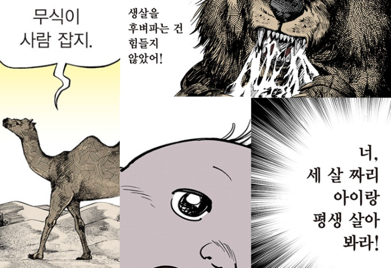 영이 youngii_ tweet media