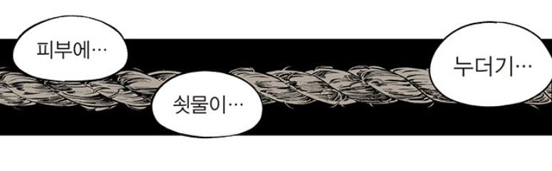영이 youngii_ tweet media