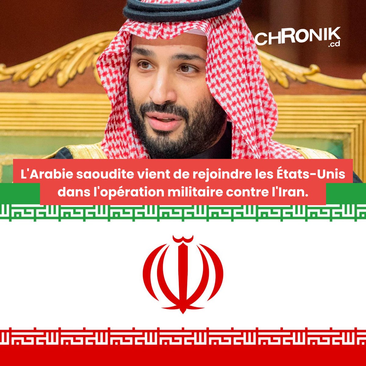chronik_cd's tweet photo. DERNIÈRE MINUTE : 🇸🇦🇺🇸 L'#Arabie #saoudite vient de rejoindre les États-#Unis dans l'opération militaire contre l'#Iran . https://t.co/pz1kiCUvZJ