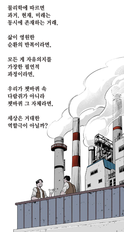 영이 youngii_ tweet media
