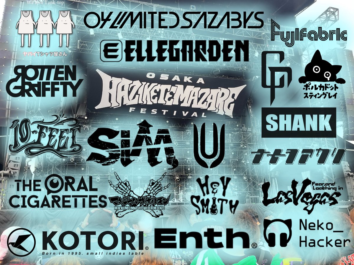 🌸さくらむね tweet media