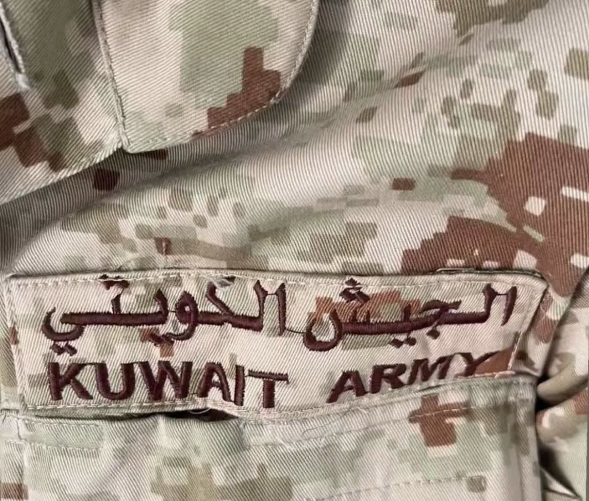 اللهم احفظ من لبس الوطن قلبًا و قسَمًا ، واجعلهم في ودائعك التي لا تضيع ، وإمنحهم سلامًا يسبق خطاهم وأماناً يظلل أروحهم أينما كانوا  🇰🇼