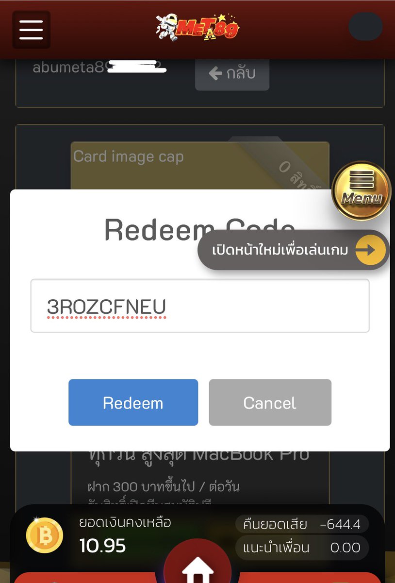 Znakan146431's tweet photo. #เครดิตฟรี 10 ฿
🗯️กรอกโค้ด : 3ROZCFNEU
📲ทางเข้า : https://t.co/ZN05tUH2yN
#Meta89 ❤️
📣แจกเครดิตฟรีทุกวัน👉🏻กดติดตามไว้✅ https://t.co/CEvuRvPYEe