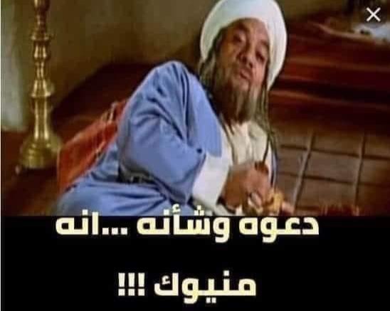 محمود النعيمات tweet media