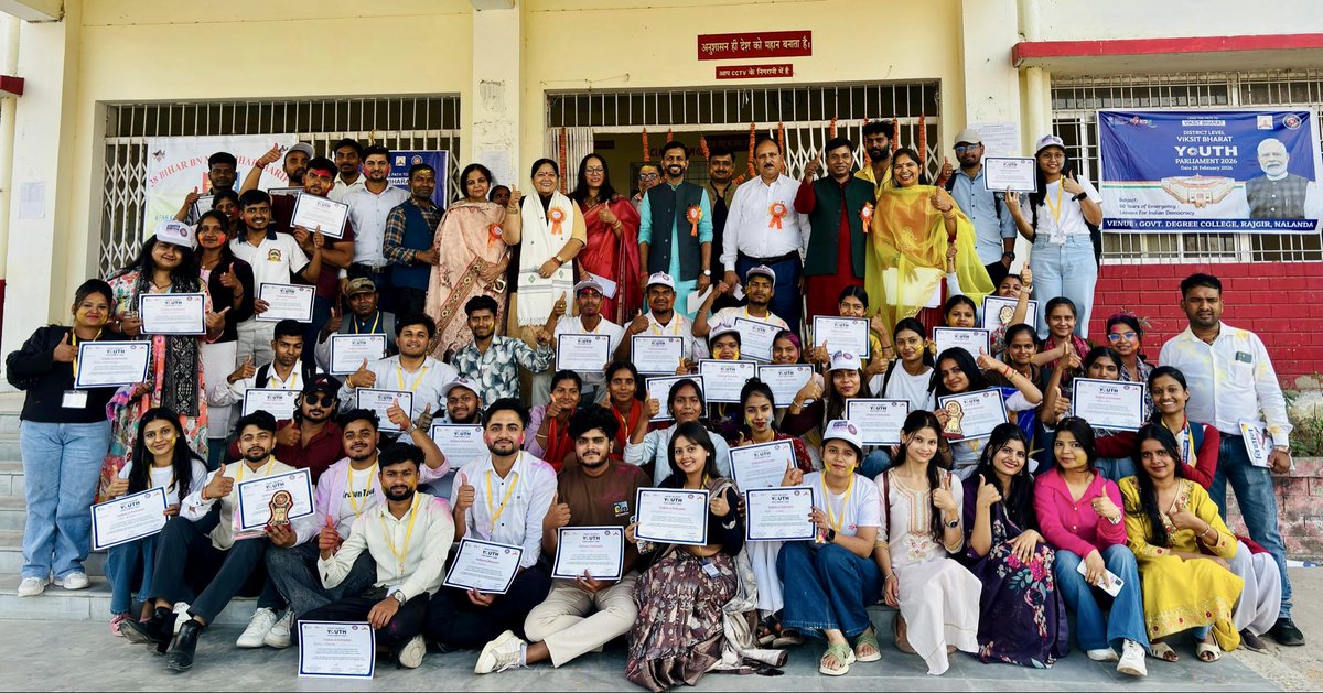 राजगीर डिग्री कॉलेज में आयोजित जिला स्तरीय युवा संसद कार्यक्रम में मुख्य निर्णायक के रूप में उदबोधन।