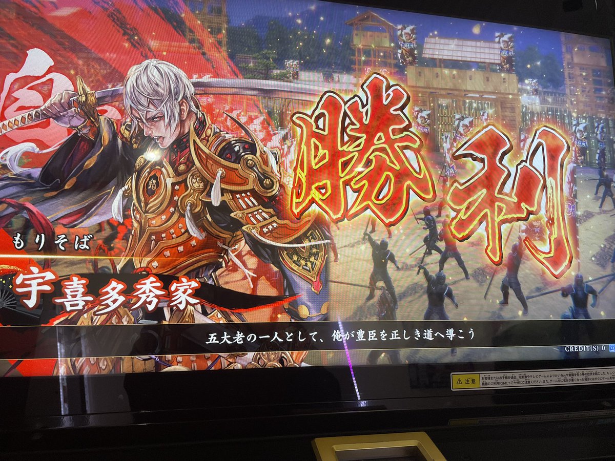 💪もりそば💪 tweet media