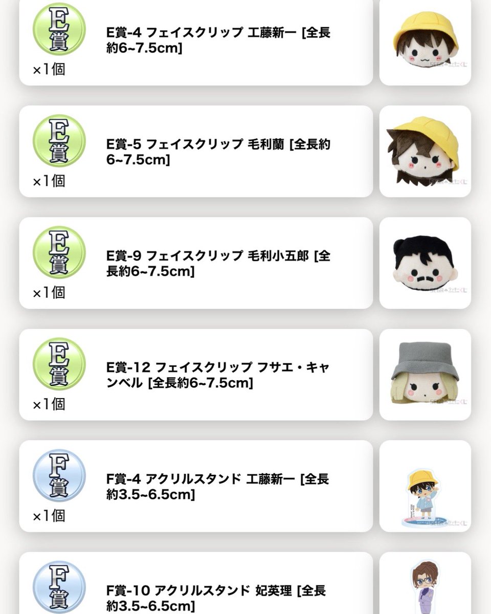 菜の花 tweet media