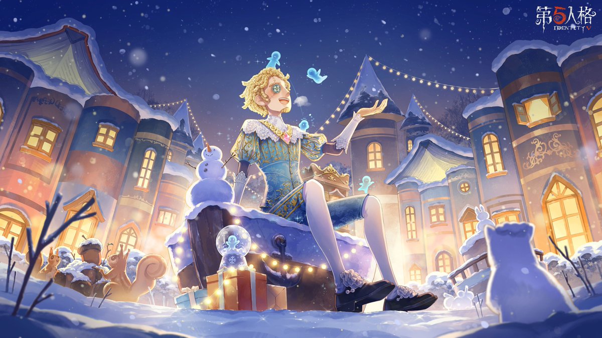 Identity V | News tweet media