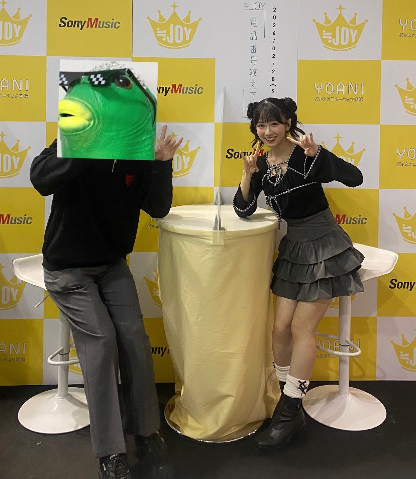 たいと🍠 (@JOY_tait06) / Posts / X