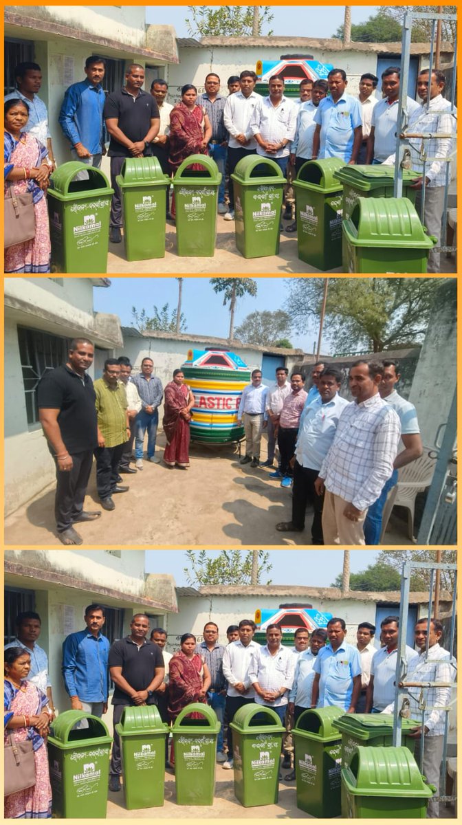 Zilla Parishad Nuapada tweet media